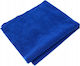 Edgeless Microfiber Cleaning / Polishing Cloth for Car Interior Plastics - Dashboard 250gsm Blue 60x50cm