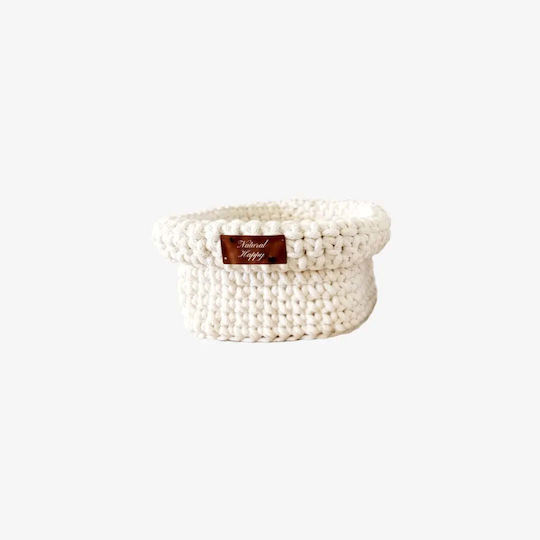 Phos & Gaia Wicker Decorative Basket with Handles White 15x15cm