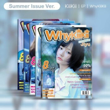 Kiiikiii Ep Whykiiikiii Summer Issue Ver 5 Types Random