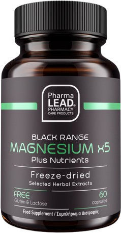 Pharmalead Range mit Vitamin B6 60 Kräuterkapseln 60 Kapseln