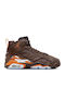 Jumpman Mvp Kids Sports Shoes Basketball Brown