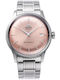Orient Classic Мъжки Часовник Автоматичен с Сребрист Стоманен Браслет