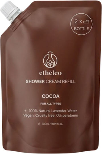 Etheleo Refill Creamy Bubble Bath for Nourishing with Chocolate Scent 500ml