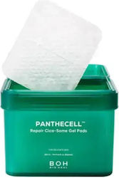 BIOHEAL BOH Tonisierende Tücher 280 g BIOHEAL BOH Tonisierende Tücher 280 g