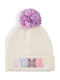 Pom Pom Kinder Beanie Gestrickt Beige