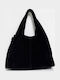 Women's Suede Bag Black