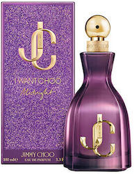 Jimmy Choo I Want Choo Eau de Parfum 60ml