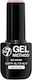 Gel Method Gel Nagellack 13ml Rosa Freude W7