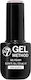Gel Methode Gel Nagellack 13ml Rosa Quarz W7