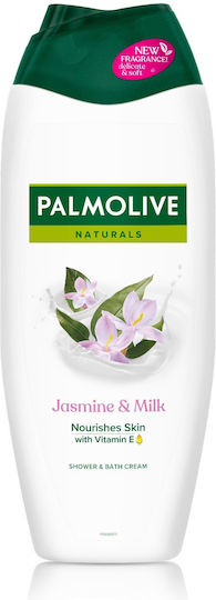 Apart Gel de dus pentru hrănire cu miros de iasomie 750ml