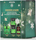 Apivita Tonic Mountain Tea Skin Care Set for Brightening & Body Cleaning