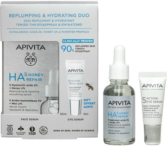 Apivita Ha5 Honey Repair Skin Care Set for Moisturizing & Anti-ageing