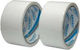 Smart Verpackungsfolie 48mm x 46m in Braune Farbe