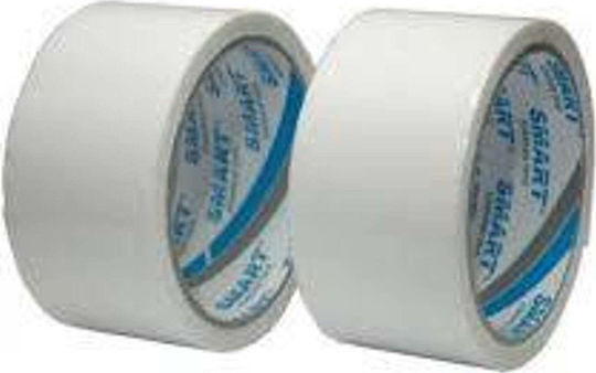 Smart Verpackungsfolie 48mm x 46m in Braune Farbe