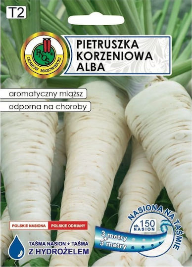 Apte Petersilie Alba 6m Mittelspäte Sorte Mit Verarbeitung