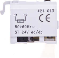 Legrand Dpx3 Βιομηχανικός Διακόπτης 421013 Legrand Dpx3 Βιομηχανικός Διακόπτης 421013