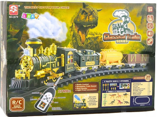 Lean Toys Релси Със Звук,Светлина и Дим за 3+ Годишни