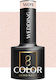 Activeshop Gel Nail Polish Wedding W09 5gr