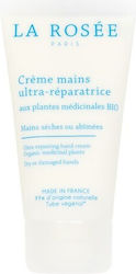 La Rosee Крем за ръце 50ml La Rosee Крем за ръце 50ml