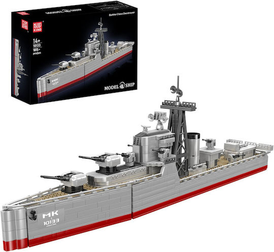 Mould King Cuburi de construit Battle-class Destroyer pentru 14+ Ani 1815 bucăți