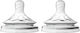 Philips Avent Natural Tetine din silicon cu flux normal 2 buc