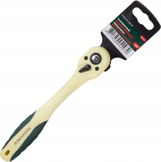 Rockforce Каштаня 72 Зъба с Рамка 3/8" Дължина 20см