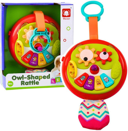Lean Toys Κρεμαστό Παιχνίδι Κούνιας και Καροτσιού Κουκουβάγια για 36+ Μηνών