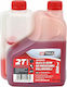 AWTools AW89955 Λάδι Λίπανσης για Τετράχρονους Κινητήρες (4T) Ημισυνθετικό 0.5lt