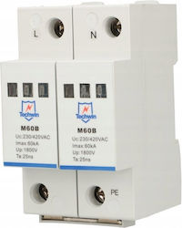 Extralink Мълниезащитен Диполярен 60kA Extralink Мълниезащитен Диполярен 60kA