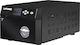 Activeshop Пещ 3 л 2900W