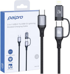 Palpro Usb-c Lightning Cable Fast Charging Samsung Apple 60w/27w 1m Palpro Usb-c Lightning Cable Fast Charging Samsung Apple 60w/27w 1m