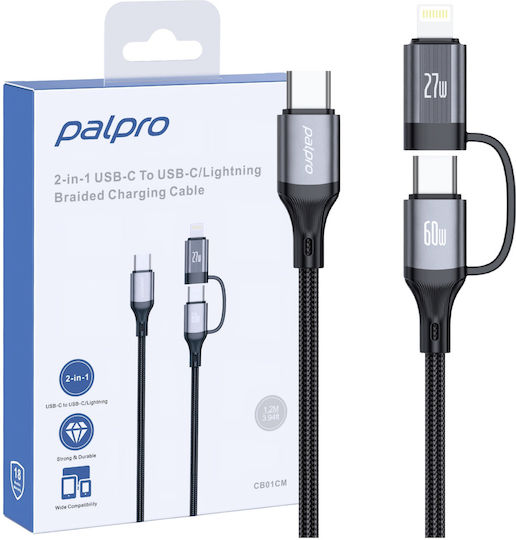 Palpro Usb-c Lightning Cable Fast Charging Samsung Apple 60w/27w 1m