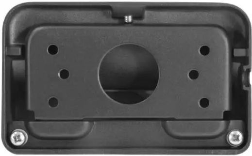 BCS Montagebügel Für CCTV-Systemkameras BCS-UD1-G