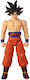 Namco - Bandai Dragon Ball: Goku Фигура за действие 30см