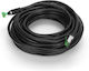 Montis S/FTP Cat.7 (10Gbps) Ethernet Network Cable 0.5m