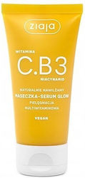 Mixa Face Mask 50ml Mixa Face Mask 50ml