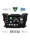 Digital IQ Car Audio System for Nissan Murano 2017-2025 Bluetooth USB WiFi GPS Apple CarPlay Android Auto with 9" Touch Screen