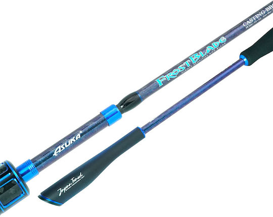 Asuka Frost Blade BBC Въдица за Бавно джигване 2m