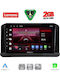 Lenovo Автомобилна Аудио Система за Nissan Navara 2025 (Bluetooth/USB/Вграден Wi-Fi/GPS/Apple CarPlay/Android Auto) с Touch Screen 10"