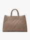 Leather Women's Handbag Crossbody Suede Beige