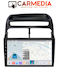 Carmedia Автомобилна Аудио Система за Fiat Linea 2007-2011 (Bluetooth/USB/WiFi/GPS/Apple CarPlay/Android Auto) с Touch Screen 9"