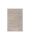 Beauty Home 9253 Rechteckiger Beiger Wohnzimmer Teppich 133x190cm