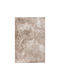 Beauty Home 9259 Χαλί Ορθογώνιο Μπεζ 200x290cm