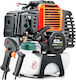 Humberg Gasoline Engine 2 Stroke 52cc