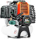 Humberg Benzinmotor 2 Schlaganfall 52cc