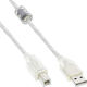 InLine USB 2.0 Cable USB-A male - Διάφανο 0.5m 34505