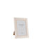Plastic Photo Frame With Beige Frame