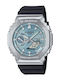 Casio Мъжки часовник Слънчев с Черна Текстилна Каишка