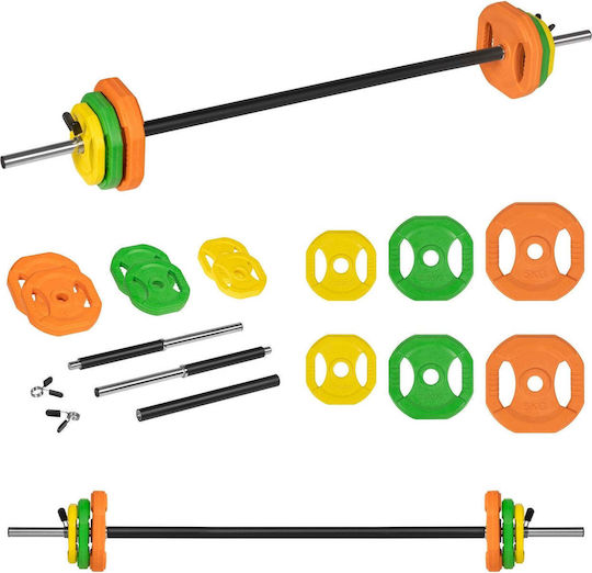 Rebel Straight Bar Set with Weights 20kg Length 140cm with Screw Collars