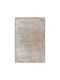 Beauty Home Vision Art 9256 Комплект Килими За Спалня Бежови 3 Бройки